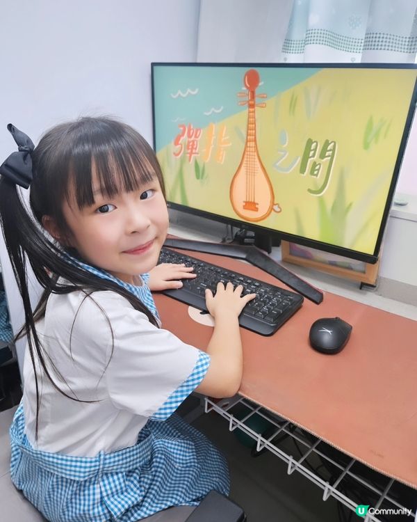 暑假就到，一於帶小朋友去體驗一趟音樂的奇妙之旅🤩-香港中樂團...