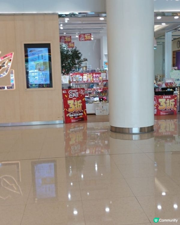 研究 櫥窗