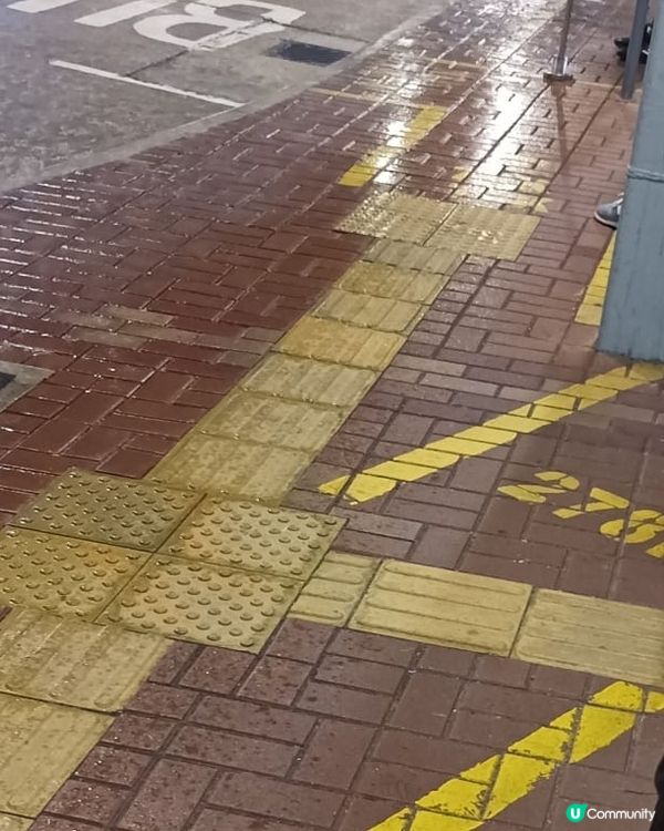 求 同個站嘅距離