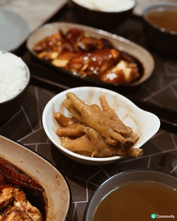大熱上環豉油雞🤎