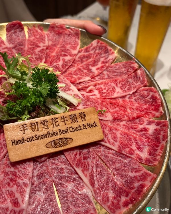 灣仔美味廚🔥