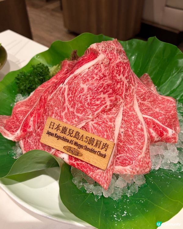 灣仔美味廚🔥