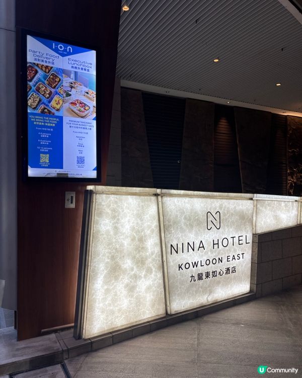 🇹🇭I-O-N雙重泰式Buffet登場#ionhongkon...