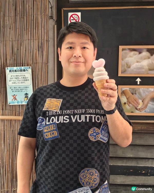 限定🍠紫蕃薯🍦軟雪糕