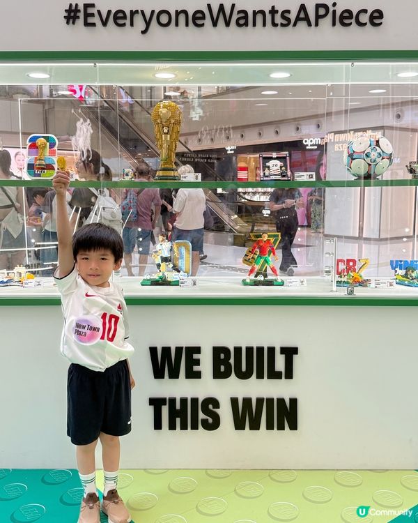 足球迷Adrian係香港梗係要參加一下世界盃活動,沙田站一出...