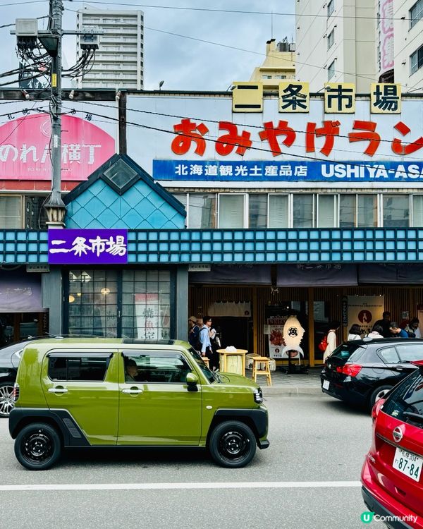 札幌二條市場：北海道海鮮天堂，必食海鮮丼巨大生蠔