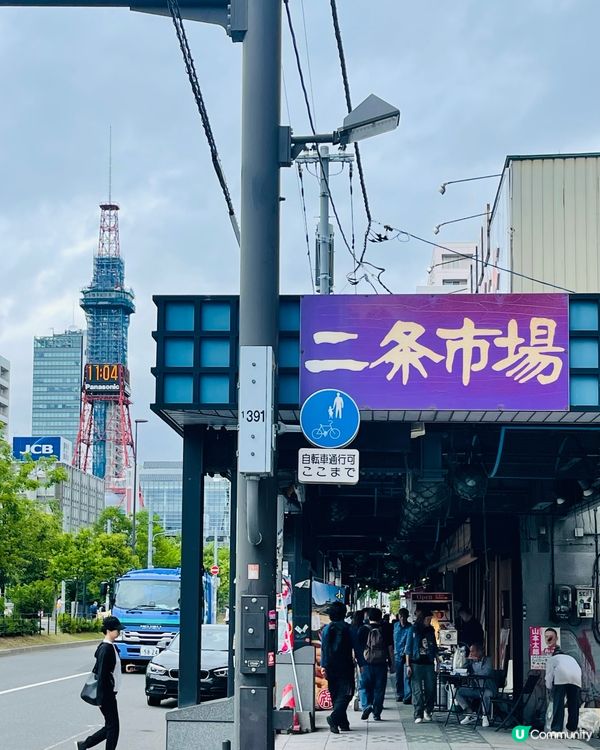 札幌二條市場：北海道海鮮天堂，必食海鮮丼巨大生蠔