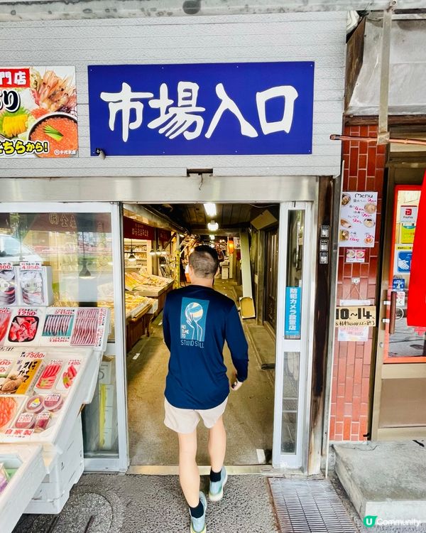 札幌二條市場：北海道海鮮天堂，必食海鮮丼巨大生蠔
