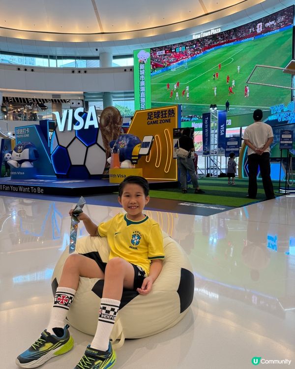 沙田新城市廣場世界盃足球活動⚽️