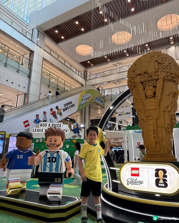 沙田新城市廣場世界盃足球活動⚽️