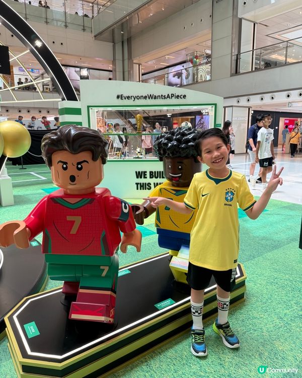 沙田新城市廣場世界盃足球活動⚽️