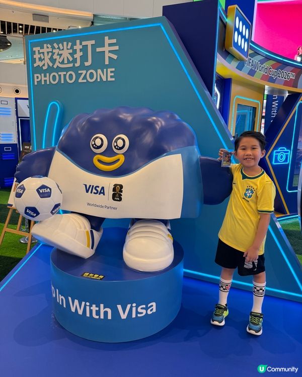 沙田新城市廣場世界盃足球活動⚽️