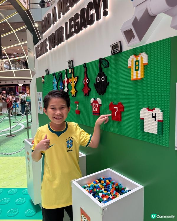 沙田新城市廣場世界盃足球活動⚽️