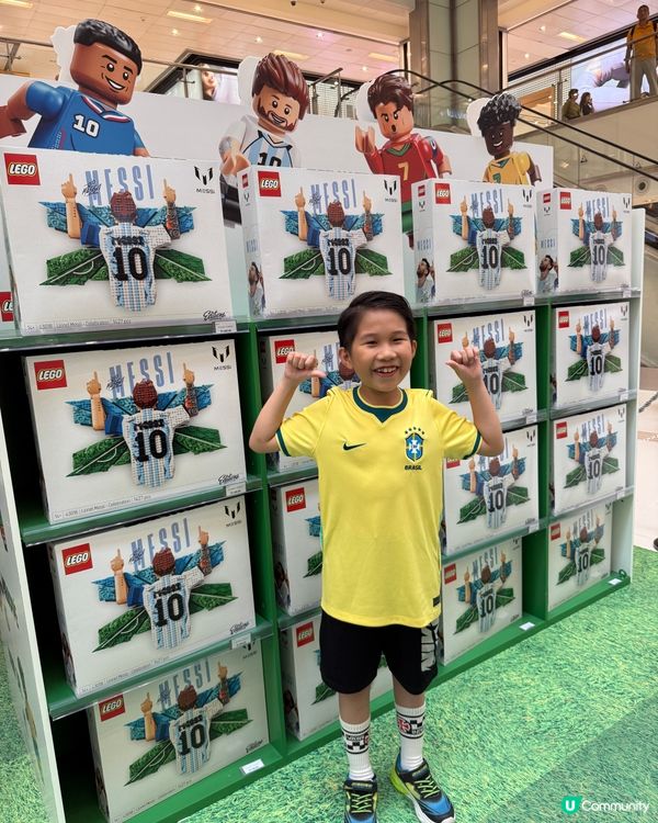 沙田新城市廣場世界盃足球活動⚽️