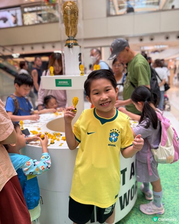 沙田新城市廣場世界盃足球活動⚽️