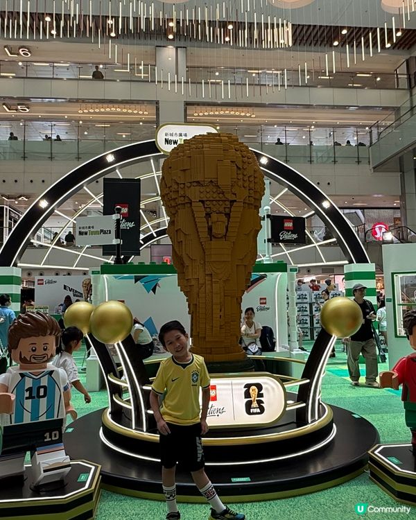 沙田新城市廣場世界盃足球活動⚽️