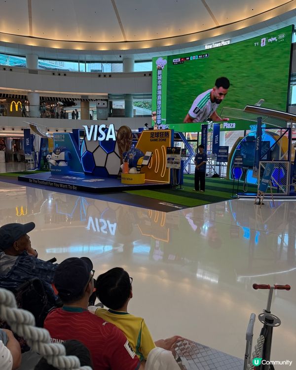 沙田新城市廣場世界盃足球活動⚽️