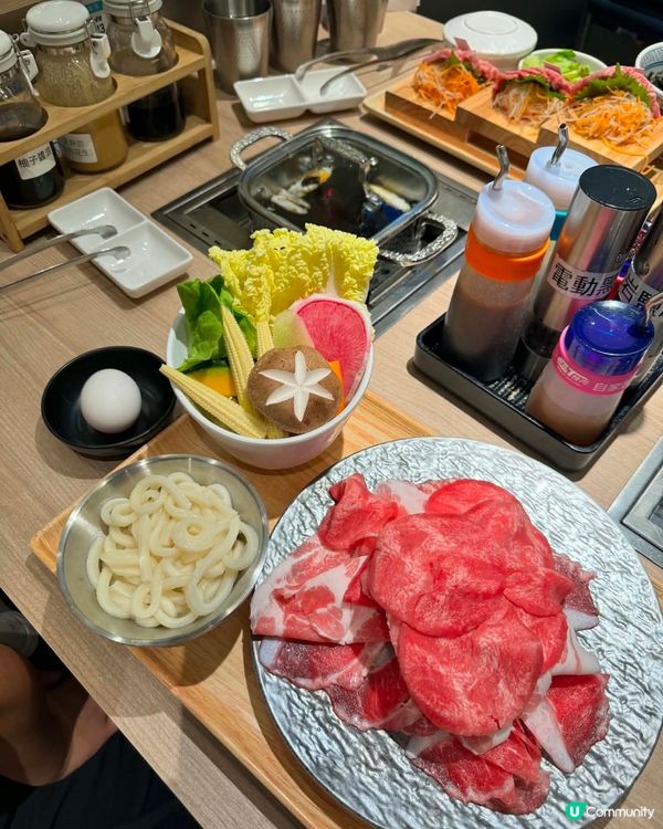 🌟外星燒肉👽UFO傳送靚和牛🚀