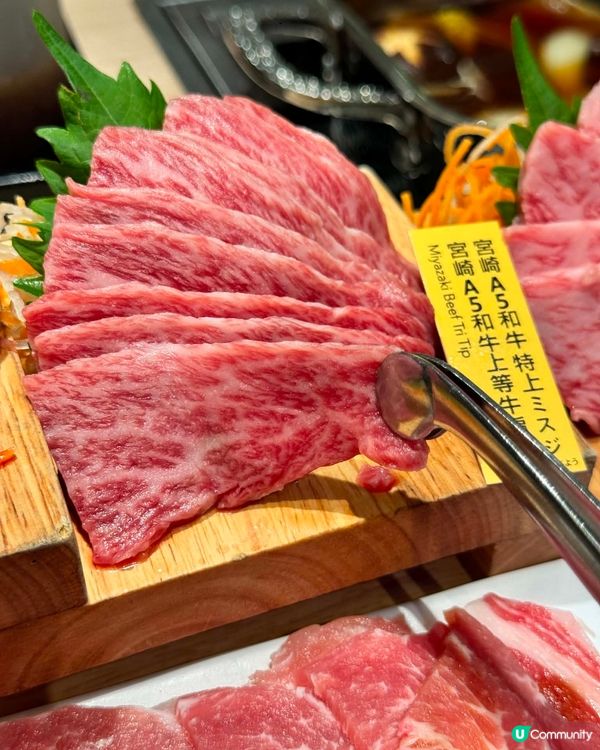 🌟外星燒肉👽UFO傳送靚和牛🚀