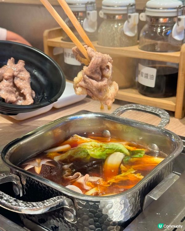🌟外星燒肉👽UFO傳送靚和牛🚀