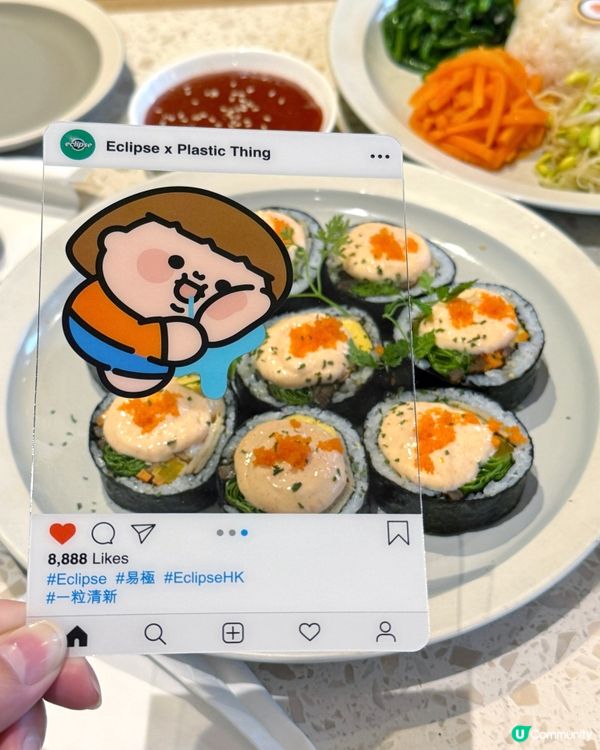Terrace in seaside 玩食新聯乘！🍃🧡