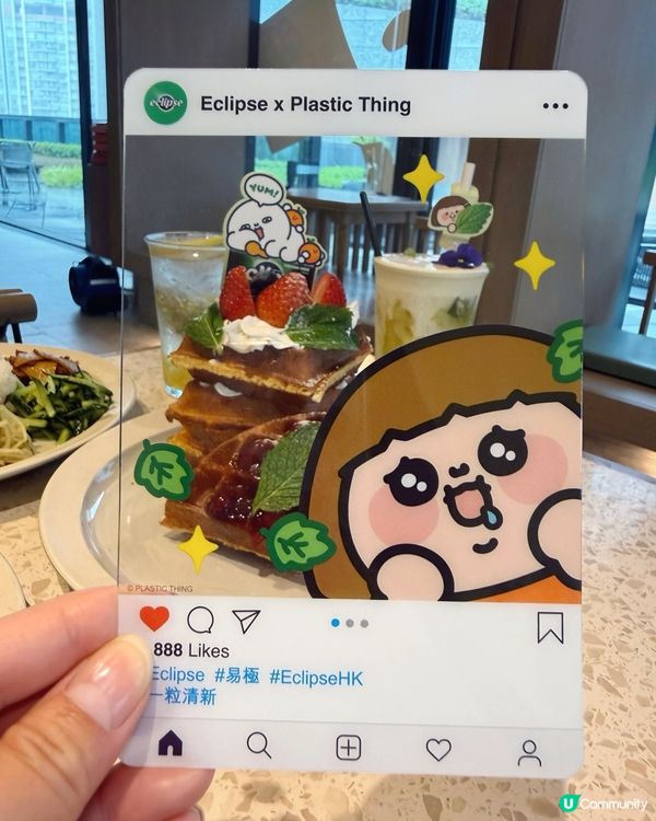 Terrace in seaside 玩食新聯乘！🍃🧡