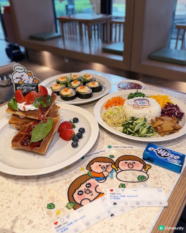 Terrace in seaside 玩食新聯乘！🍃🧡