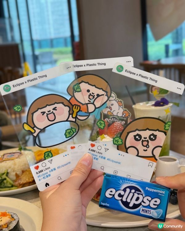 Terrace in seaside 玩食新聯乘！🍃🧡