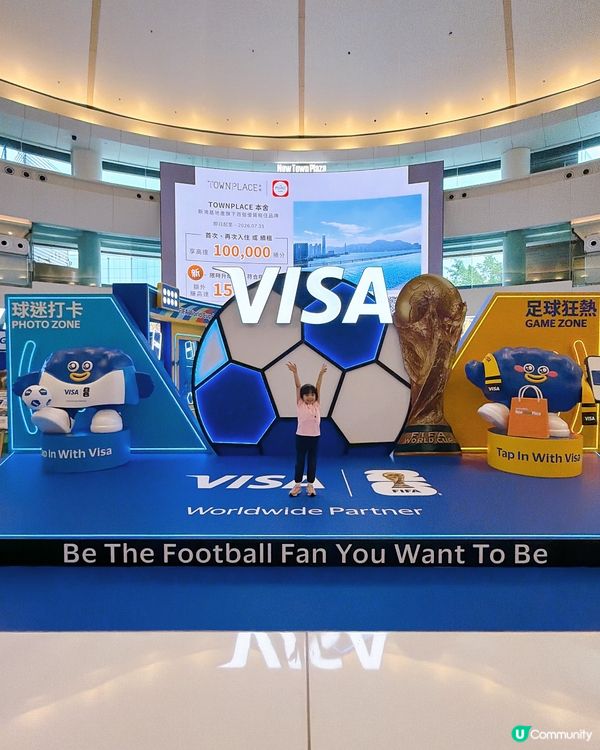 親子夏日狂歡！📍 一足即發激玩攻略 ⚽️🏖️
