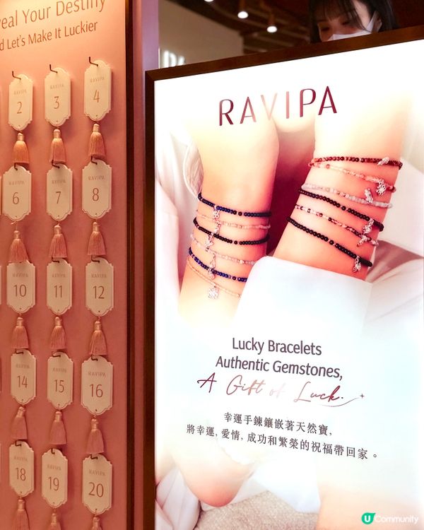 閨蜜很喜歡泰國人氣首飾品牌RAVIPA🥰最近RAVIPA在尖...