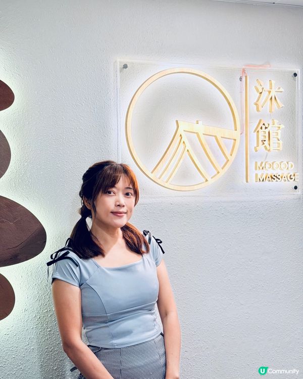 中環上班族放鬆好去處