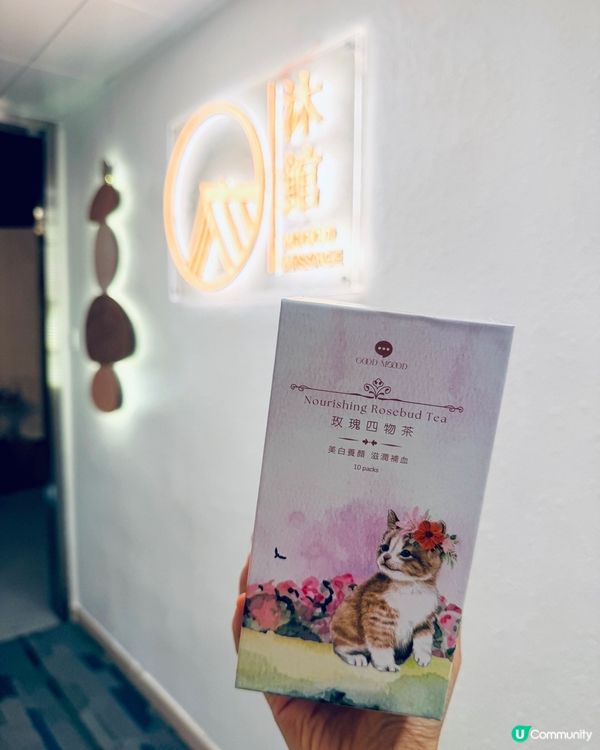 中環上班族放鬆好去處