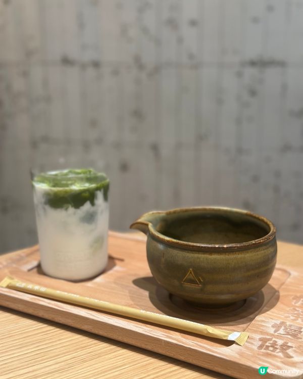 深圳抹茶控必試｜自己動手倒抹茶落牛奶