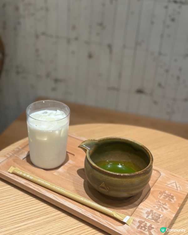 深圳抹茶控必試｜自己動手倒抹茶落牛奶