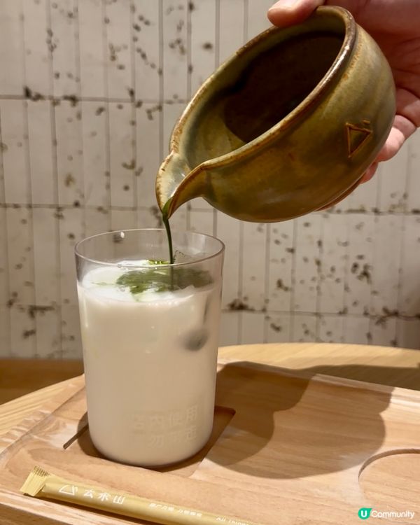 深圳抹茶控必試｜自己動手倒抹茶落牛奶