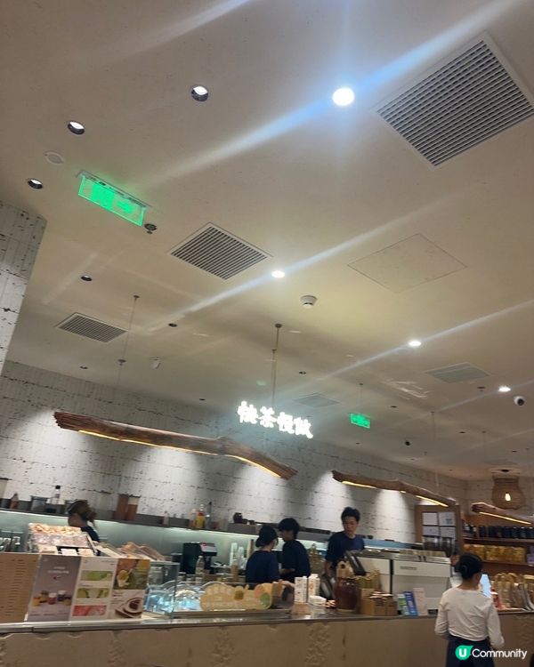 深圳抹茶控必試｜自己動手倒抹茶落牛奶