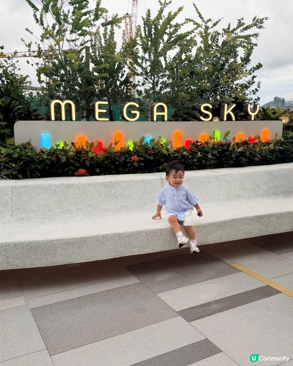 全新打卡聖地 - Mega Sky 空中花園