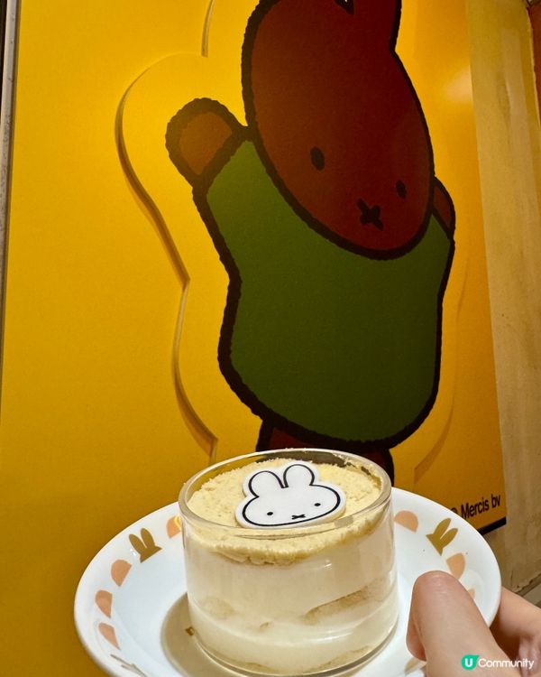 富山麵家（銅鑼灣）