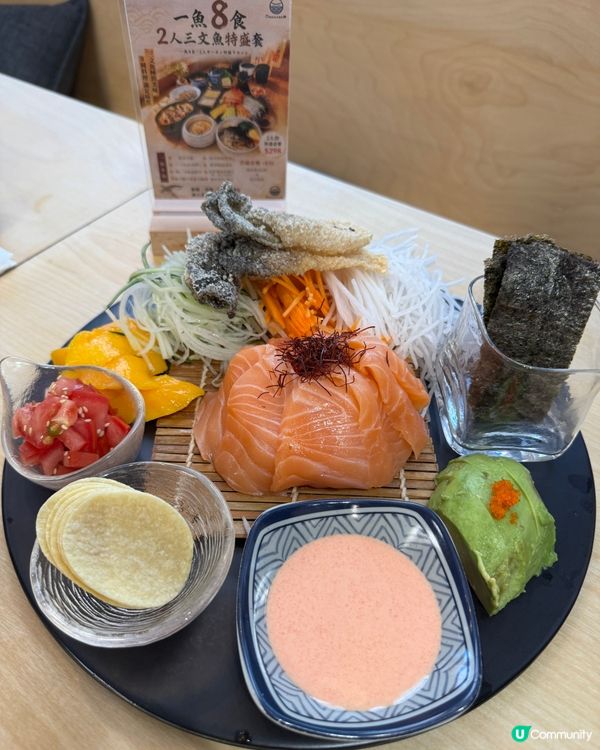 Omakase丼（旺角）
