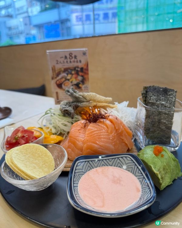 Omakase丼（旺角）