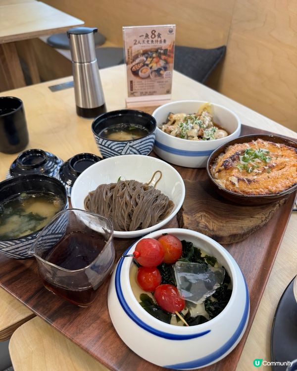 Omakase丼（旺角）