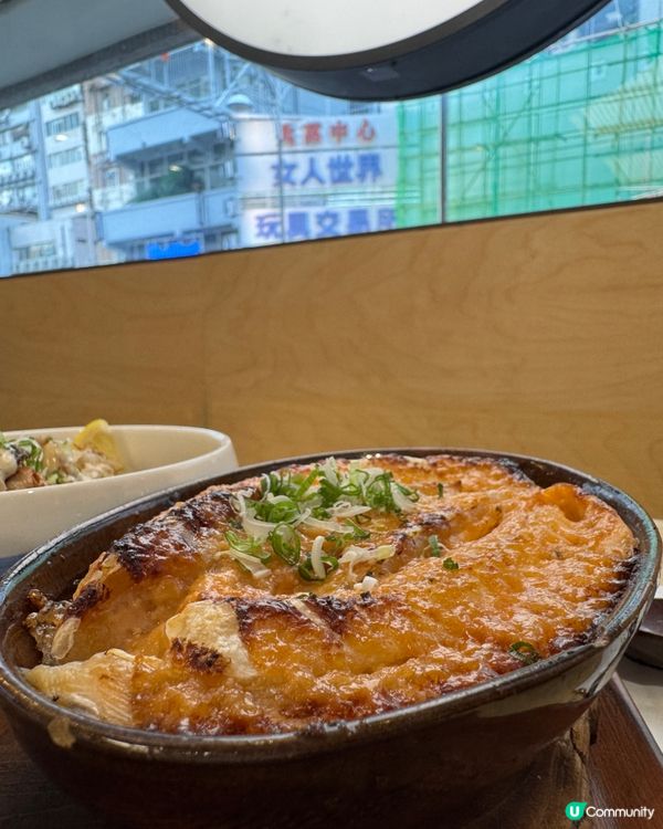 Omakase丼（旺角）