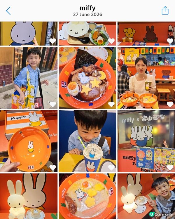 召喚miffy迷必去主題日本拉麵餐廳