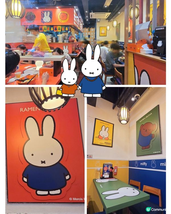 召喚miffy迷必去主題日本拉麵餐廳