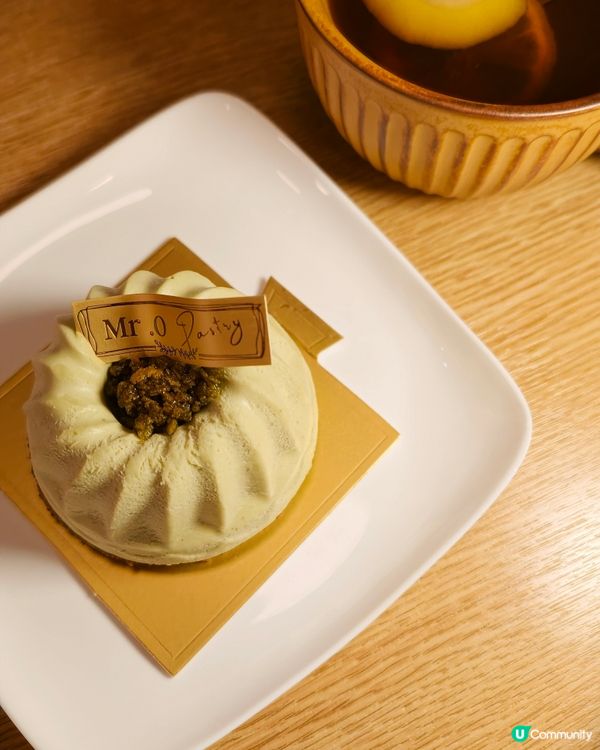 放假落雨TEATIME哲學 ☕️