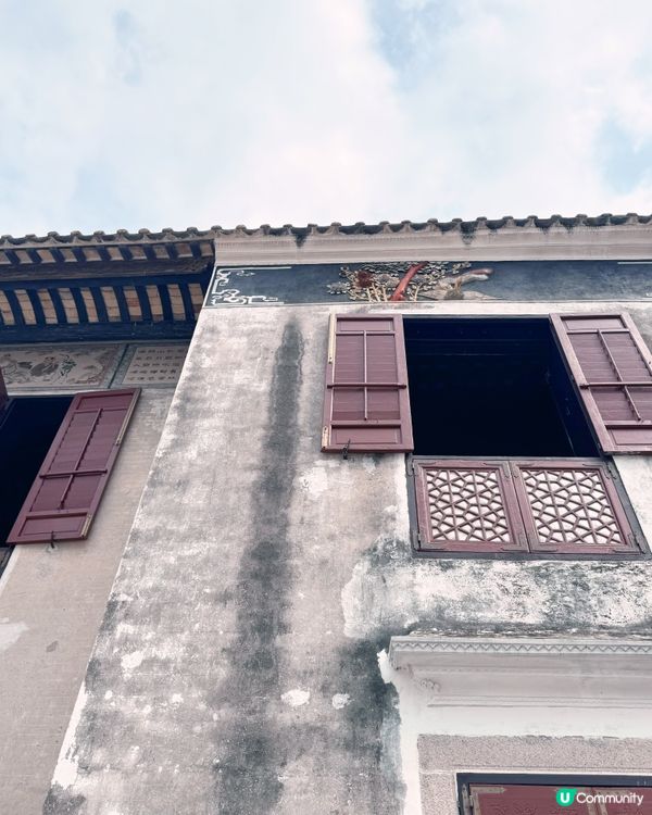清廷誥封📜通奉第(餘慶堂)