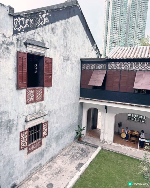 清廷誥封📜通奉第(餘慶堂)