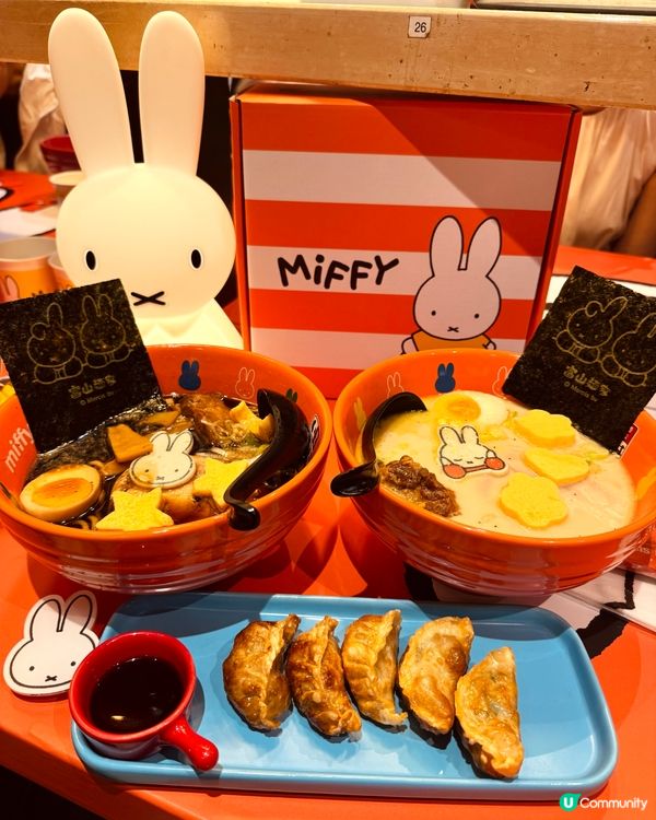 Miffy控必去!!拉麵打卡餐廳