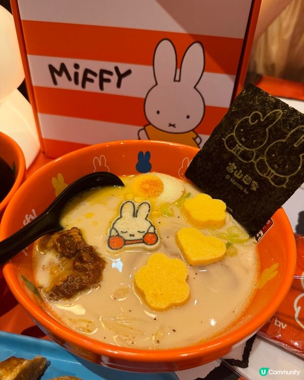 Miffy控必去!!拉麵打卡餐廳