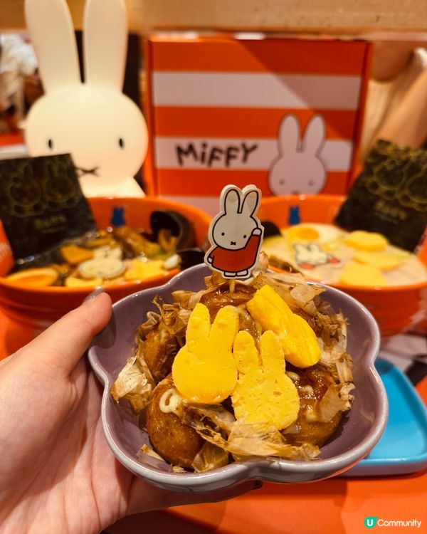 Miffy控必去!!拉麵打卡餐廳